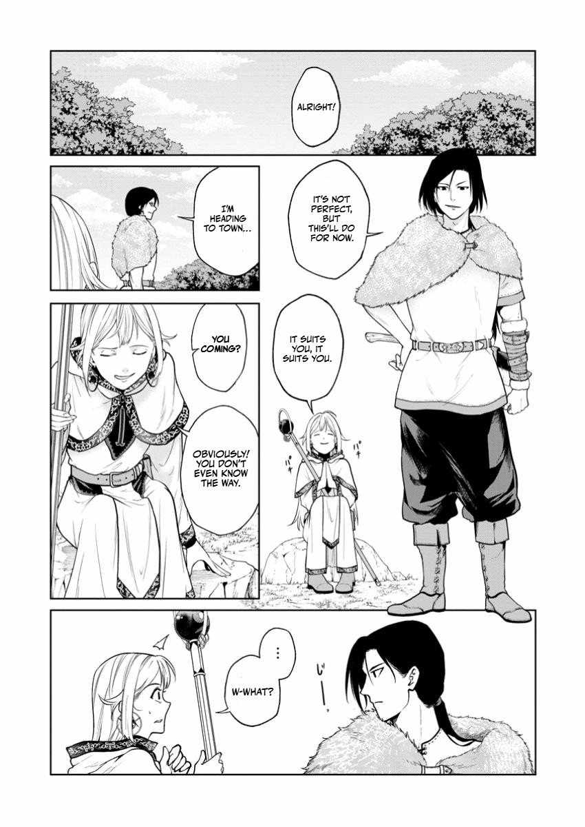 Unrivaled Samurai ~ The Strongest Samurai of the Sengoku Period Conquers Another World ~ Chapter 1 35